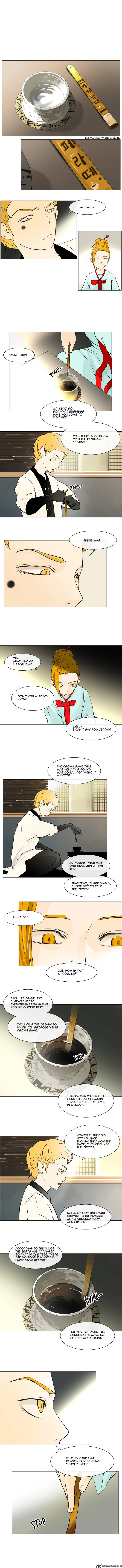Tower of God Chapter 26 image 3